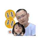 TSAI TSAI's Stickers（個別スタンプ：7）