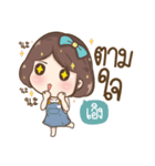 "Aueng" it's my name（個別スタンプ：5）