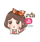 "Aueng" it's my name（個別スタンプ：22）