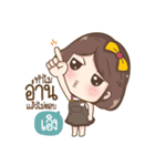 "Aueng" it's my name（個別スタンプ：25）