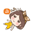 "Aueng" it's my name（個別スタンプ：27）