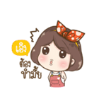 "Aueng" it's my name（個別スタンプ：35）