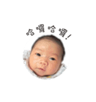 my baby cute face（個別スタンプ：5）