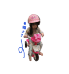 joykids（個別スタンプ：8）