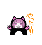 猫のような女の子（個別スタンプ：5）