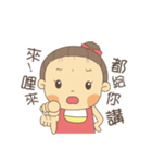 mom very need！（個別スタンプ：13）