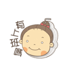 mom very need！（個別スタンプ：15）