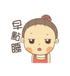 mom very need！（個別スタンプ：20）