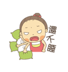 mom very need！（個別スタンプ：23）