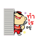 Mr.Isuzu（個別スタンプ：9）