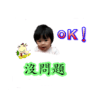 MouMou baby（個別スタンプ：5）