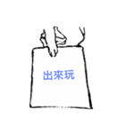 Hand letter 2（個別スタンプ：7）