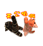 Cute Little Tiger2（個別スタンプ：19）