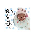 EVA Baby（個別スタンプ：2）