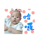 EVA Baby（個別スタンプ：6）