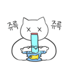 Cat Xing（個別スタンプ：5）