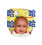 Q Baby in Life（個別スタンプ：2）