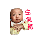 Q Baby in Life（個別スタンプ：3）