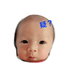 Q Baby in Life（個別スタンプ：6）