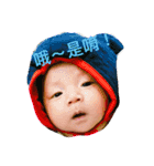 Q Baby in Life（個別スタンプ：9）