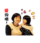 Grandmother and granddaughter life（個別スタンプ：4）