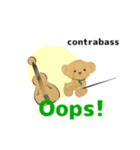 move orchestra contrabass English ver（個別スタンプ：14）