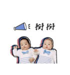 Mischa's twins（個別スタンプ：15）