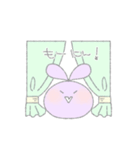 なぎのせかい。（個別スタンプ：3）