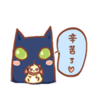 CAT FOUR（個別スタンプ：5）