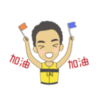 Funtriathlon for Life（個別スタンプ：4）