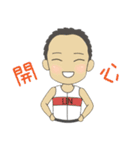 Funtriathlon for Life（個別スタンプ：5）