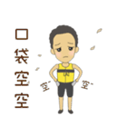 Funtriathlon for Life（個別スタンプ：20）