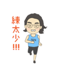 Funtriathlon for Life（個別スタンプ：25）