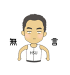 Funtriathlon for Life（個別スタンプ：31）