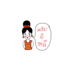 JAYSIM（個別スタンプ：2）