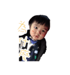 HandsomebabyWang（個別スタンプ：5）