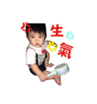 HandsomebabyWang（個別スタンプ：7）