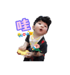 HandsomebabyWang（個別スタンプ：16）