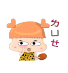 Dumpling face Girl - Ohnny（個別スタンプ：12）