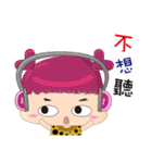 Dumpling face Girl - Ohnny（個別スタンプ：15）