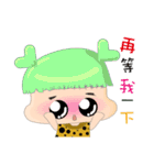 Dumpling face Girl - Ohnny（個別スタンプ：21）