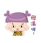 Dumpling face Girl - Ohnny（個別スタンプ：22）