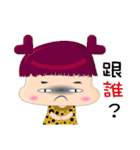 Dumpling face Girl - Ohnny（個別スタンプ：25）