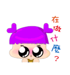 Dumpling face Girl - Ohnny（個別スタンプ：26）