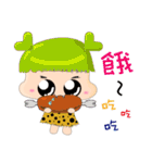 Dumpling face Girl - Ohnny（個別スタンプ：28）