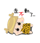 Dumpling face Girl - Ohnny（個別スタンプ：29）