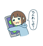 かわいいゆいちゃんのスタンプ（個別スタンプ：25）