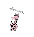 Little Giraffe（個別スタンプ：21）