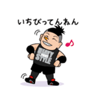 PRO-WRESTLING A-TEAMスタンプ（個別スタンプ：2）