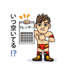 PRO-WRESTLING A-TEAMスタンプ（個別スタンプ：7）